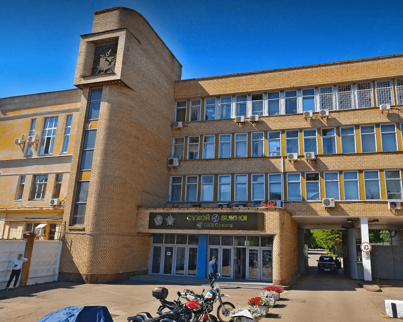 г. Москва, Поликарпова, 23А 23Б