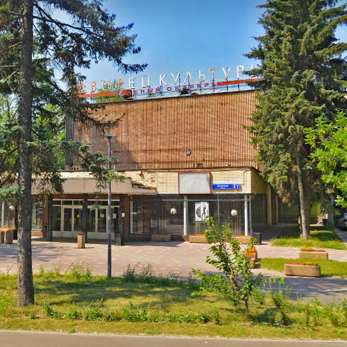 г. Москва, ул. Вишнёвая, д. 7