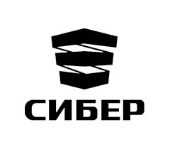 АО «Сибер»