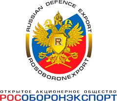 АО «Рособоронэкспорт»